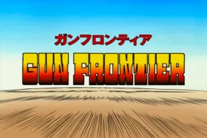 Gun Frontier